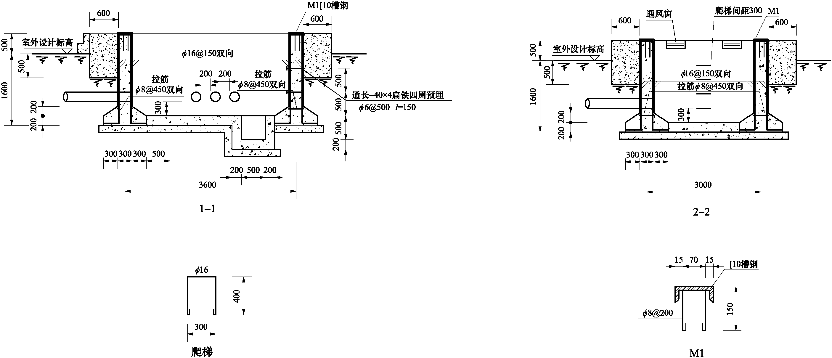 10.7 土建接口